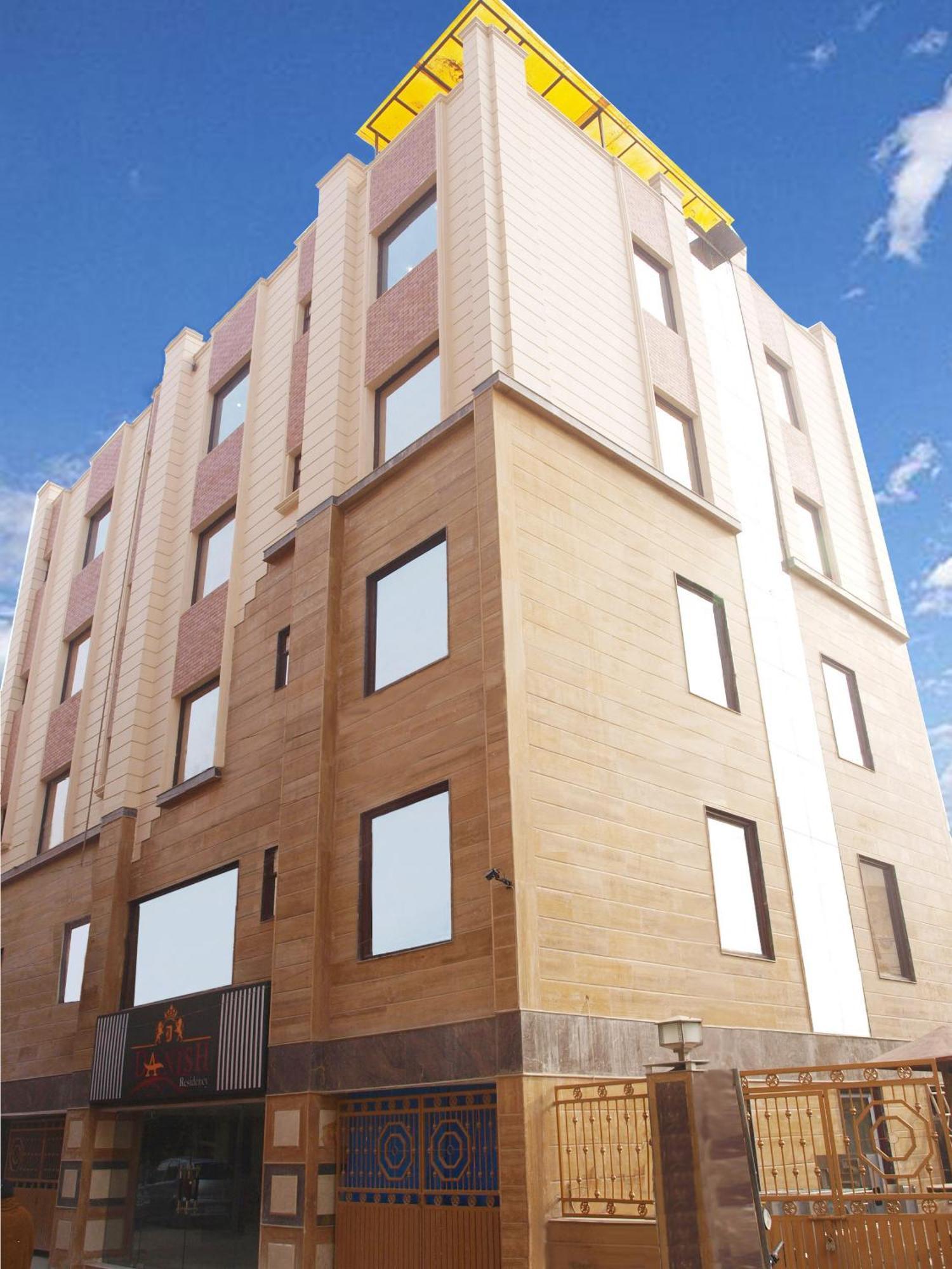 Hotel The Daanish Residency - Karol Bagh New Delhi Bagian luar foto